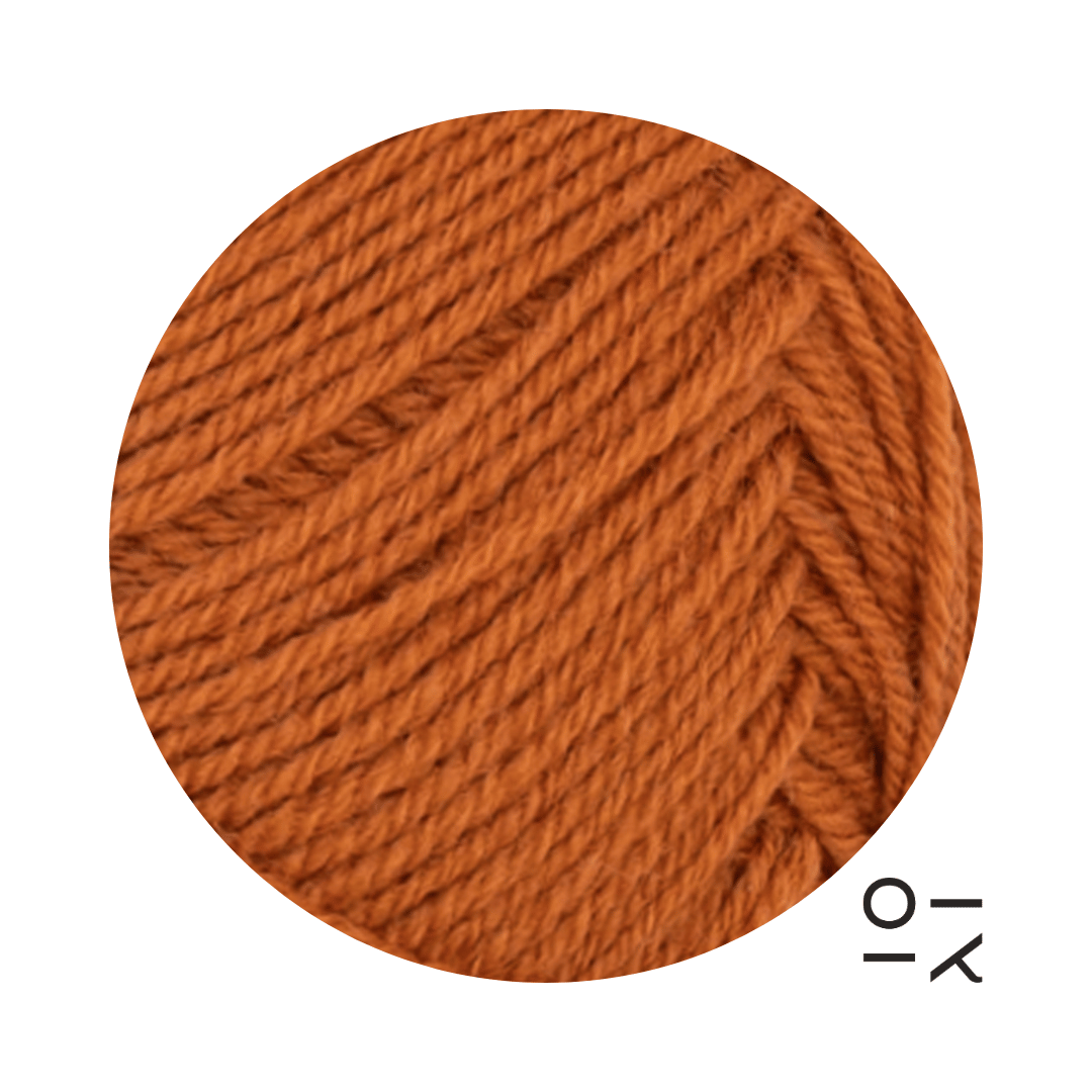 Strickwolle Sunday Sandnesgarn Cognac 2745